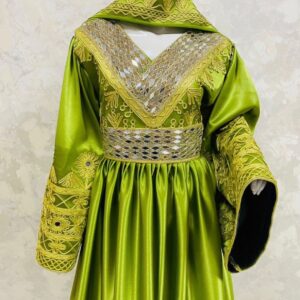 Afghan Traditional Kuchi Bridal Gown