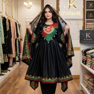 Beautiful Afghanistan Flag Dress