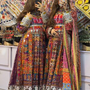 Afghan Traditional Kuchi Bridal Gown