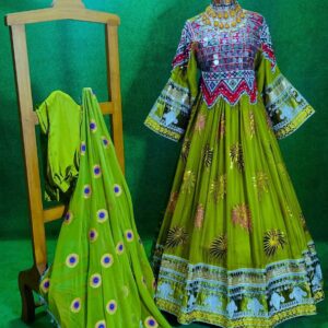 Afghan Traditional Kuchi Bridal Gown