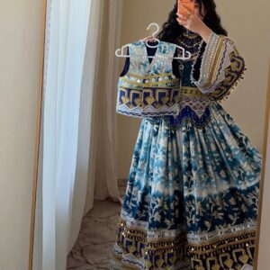 Afghan Traditional Kuchi Bridal Gown